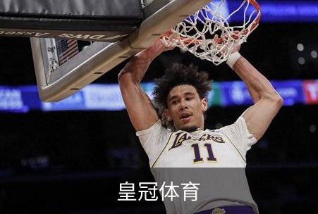 皇冠体育品牌故事