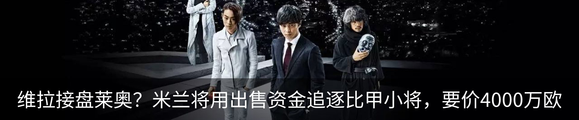 新闻动态
